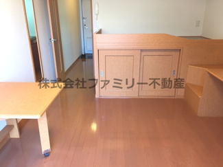 【居間・リビング】 | グリーンヒルズ