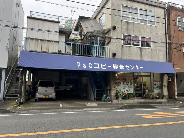 坂戸市関間　建築条件なし売地　東武東上線『若葉駅』徒歩9分　【千代田小学区】