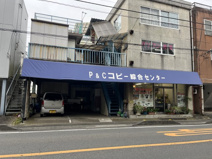 坂戸市関間　建築条件なし売地　東武東上線『若葉駅』徒歩9分　【千代田小学区】の画像