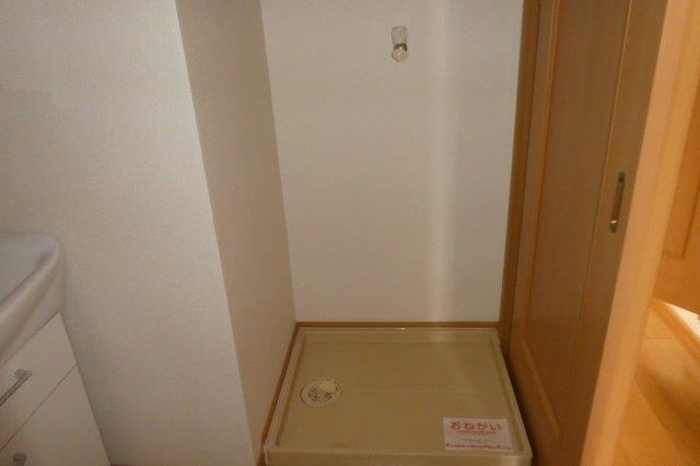 トライアン・ファントBのその他|洗濯機置き場