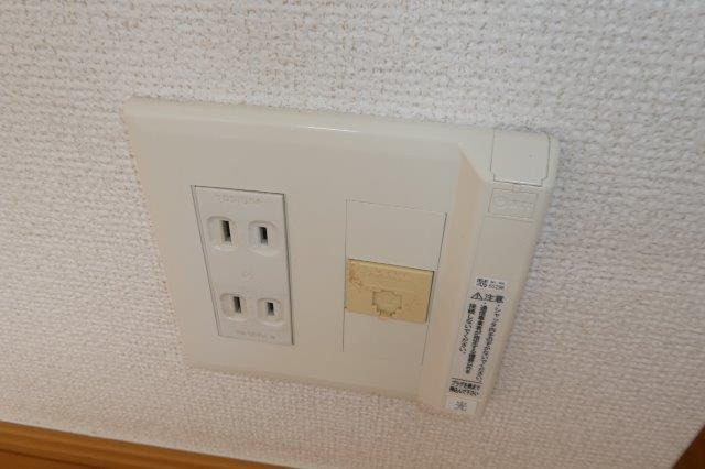 トライアン・ファントBの設備|電話モジュラー