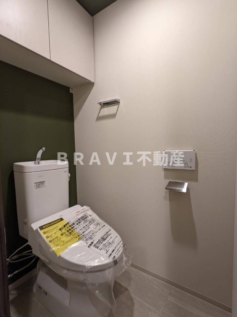 コンフォリア・リヴ北久宝寺Qのトイレ|【コンフォリア・リヴ北久宝寺Q】トイレ