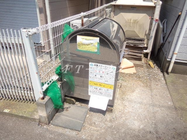 ホワイトルームのその他共用部分