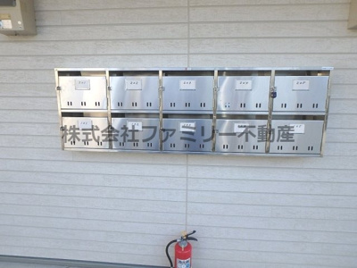 【その他共用部分】 | サルターレ