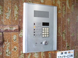 【その他共用部分】 | 入り口は、安心のオートロック仕様です。