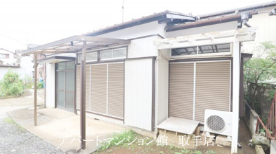 【その他共用部分】 | 第一大原荘