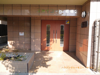 【その他共用部分】 | 大理石張りの高級感あるエントランス。