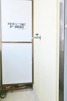 【設備】 | K・Iハイツ