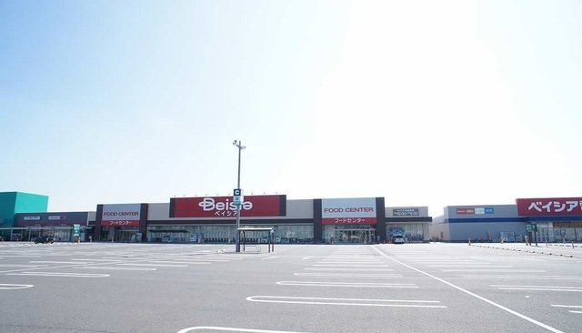 【周辺】 | アムールⅡ | ベイシアフードセンター大利根店まで1850m