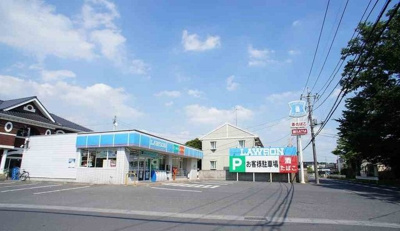 【周辺】 | アムールⅡ | ローソン大利根旗井店まで1260m