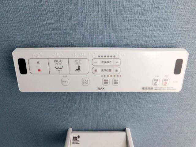 prime　casaの設備