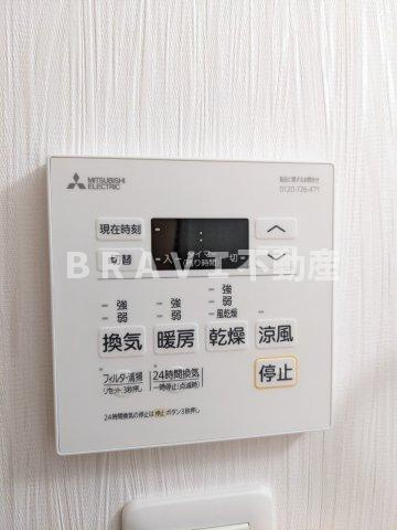 プレジオ鎗屋町 BRAVI不動産の設備|【プレジオ鎗屋町】浴室乾燥機