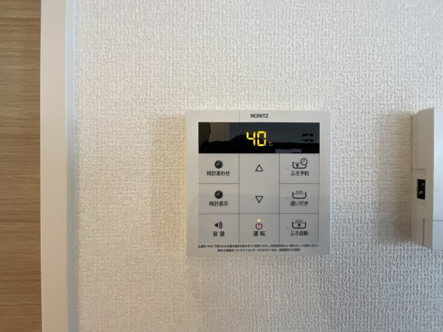 【設備】 | CRECER三田