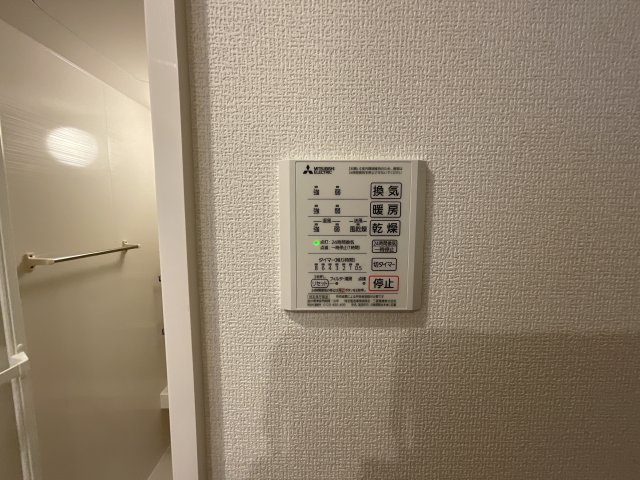 【設備】 | CRECER三田