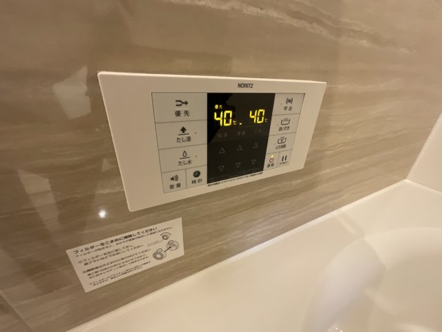 【設備】 | CRECER三田