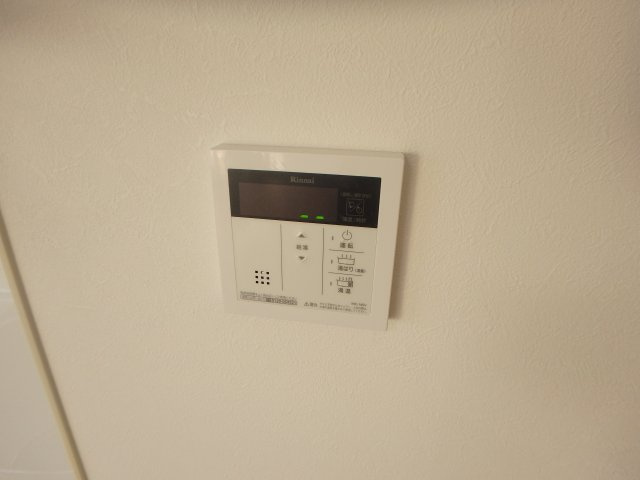 【設備】 | ガーデン協和 | 給湯リモコン