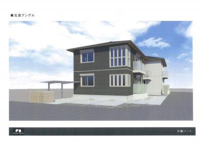 【外観パース】 | グランベール桂9番館