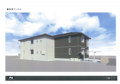 【外観パース】 | グランベール桂9番館