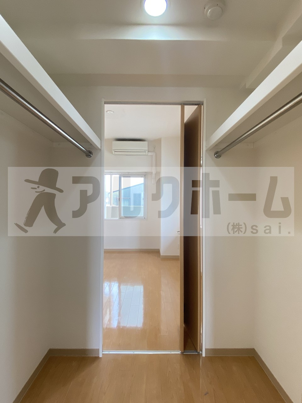 グラティの収納