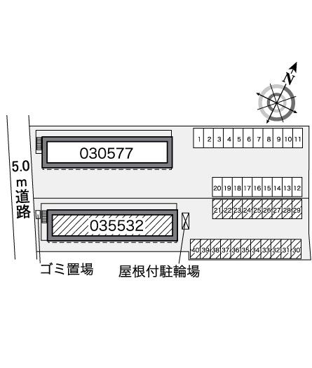 レオパレスあやめのその他