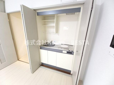 【キッチン】 | コーラルウェイⅡ