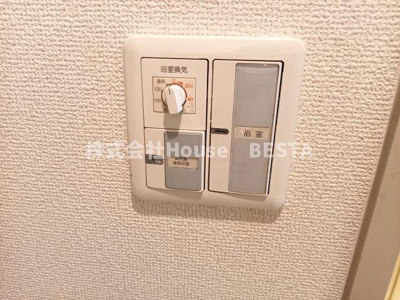 【設備】 | コーラルウェイⅡ