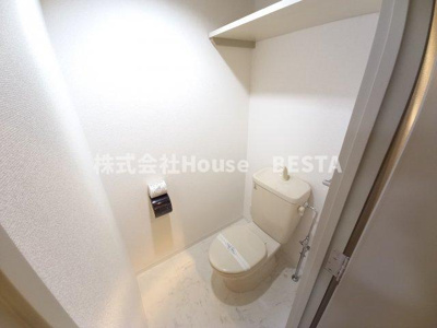 【トイレ】 | コーラルウェイⅡ