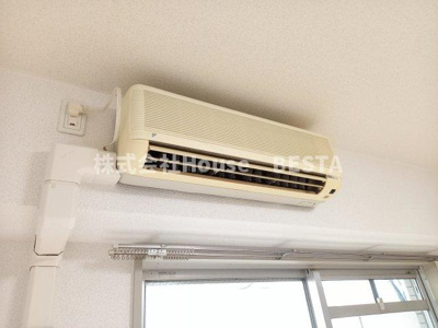 【設備】 | コーラルウェイⅡ