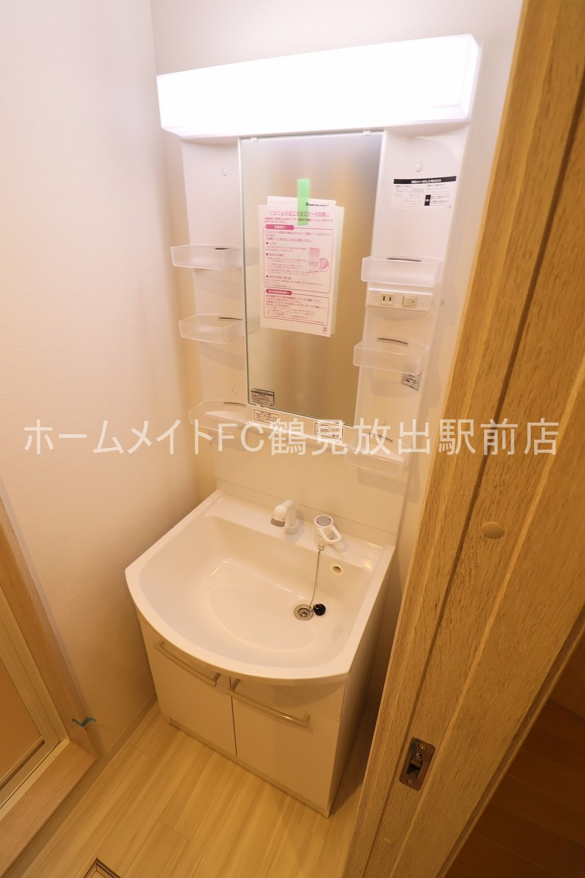 ヴィクトワール放出の独立洗面台