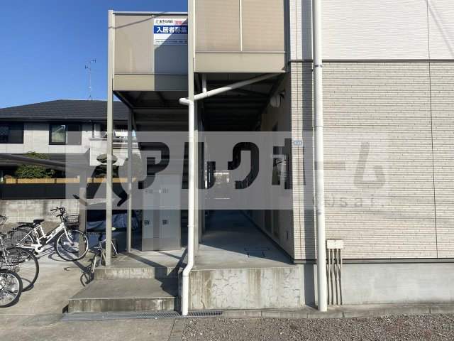アムール相生のその他共用部分