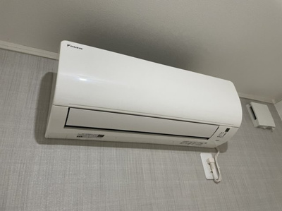 【設備】 | アジール聖天下