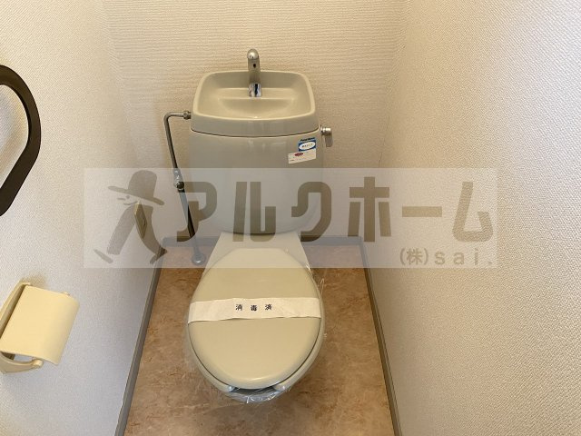 ルミエール永畑Bのトイレ