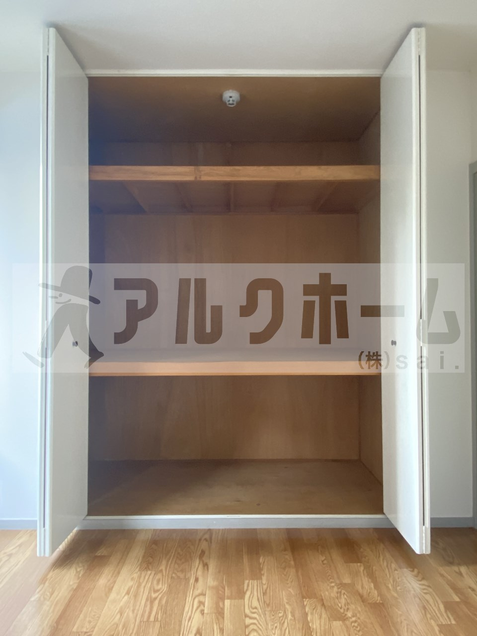 ルミエール永畑Bの収納