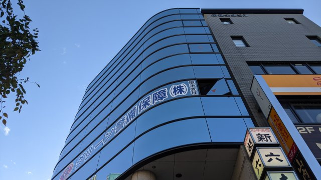 シンロクビルの外観
