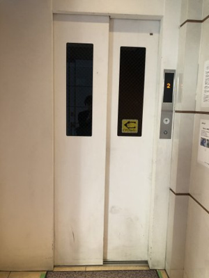 【その他共用部分】 | ルジェンテ・リベル六甲道