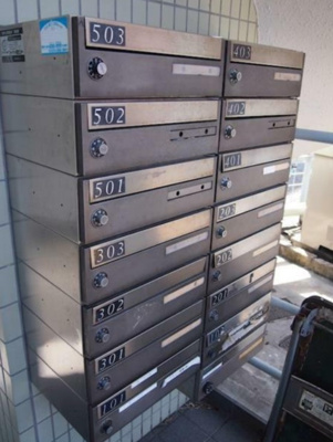 【その他共用部分】 | プチ・ヴェルデュール