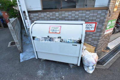 【その他共用部分】 | サンライフ近江堂