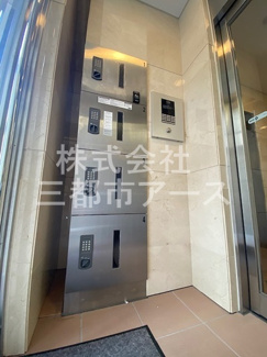 【その他】 | 朝日マンション | 朝日マンション