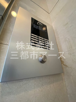 【セキュリティ】 | 朝日マンション | 朝日マンション