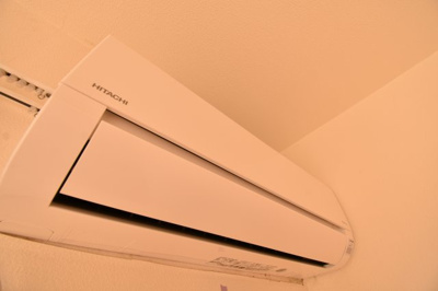 【設備】 | フォルモント