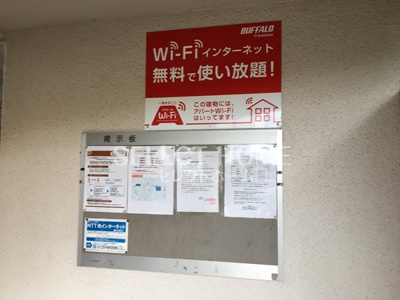 【その他共用部分】 | エバーグリーン明大寺