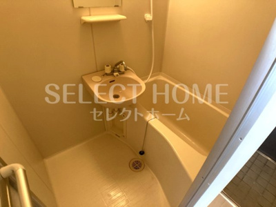 【浴室】 | エバーグリーン明大寺 | お風呂で日々の疲れを落としましょう