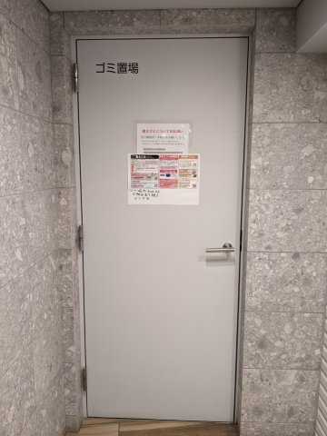 ディームス上野御徒町のその他共用部分|24時間利用可能なごみ置場
