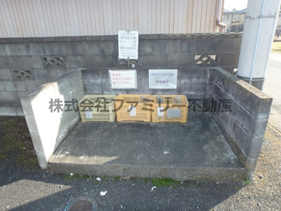 【エントランス】 | S&T