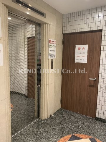 グランピア扇町のその他共用部分