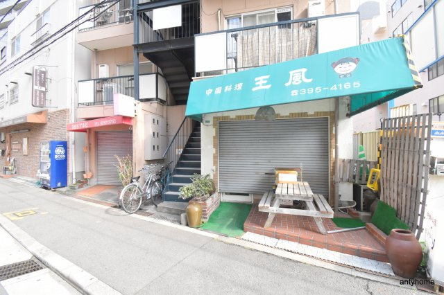サンハイツ岡本　仲介手数料無料のエントランス