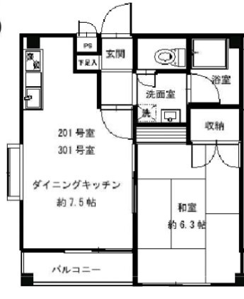 【間取り】 | アサヒハイム