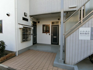 【エントランス】