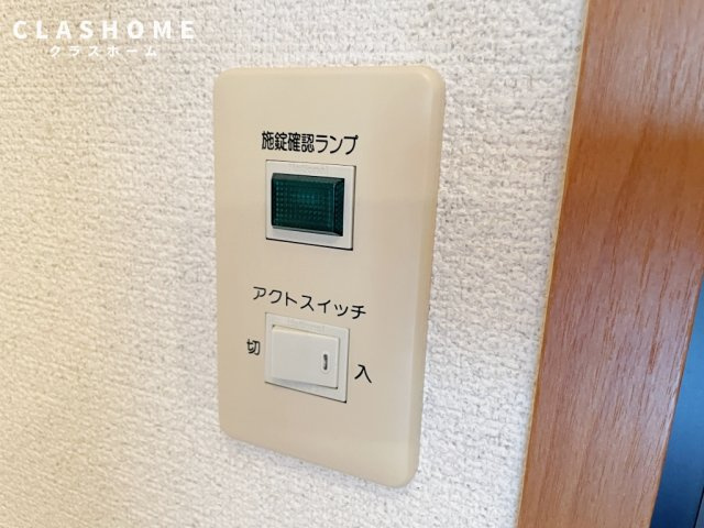 K’s　HOUSE　C　　刈谷市近郊の賃貸ならクラスホーム刈谷店の設備