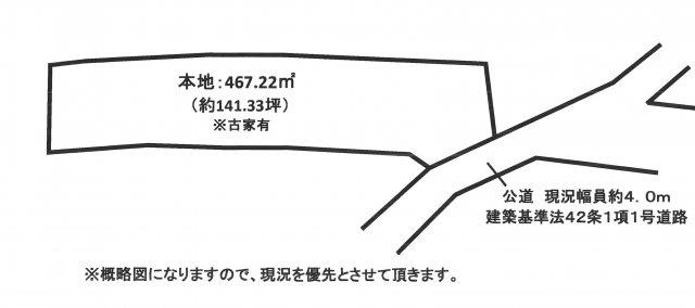 あきる野市野辺 売地の土地図|現地土地図です